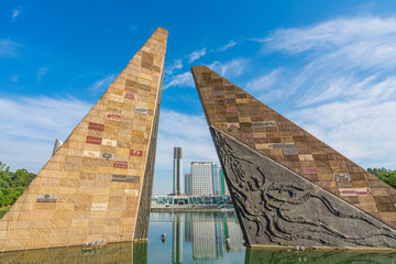 Science City Plaza, Huangpu District, Guangzhou, Guangdong, China