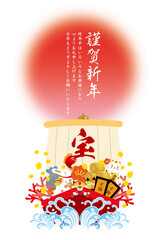 2023年卯年年賀状テンプレート素材　うさぎ　正月　和風　テンプレート　年賀　正月　新年　
