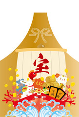 2023年卯年年賀状テンプレート素材　うさぎ　正月　和風　テンプレート　年賀　正月　新年　
