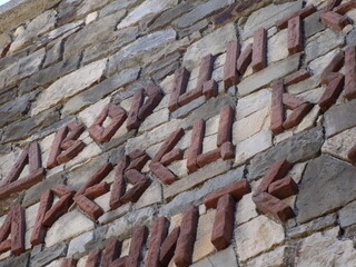 Fototapeta premium Tsarevets Fortress Wall, Bulgaria