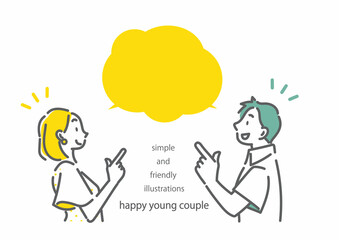 指差しながら話をする若いカップル　シンプルでお洒落な線画イラスト