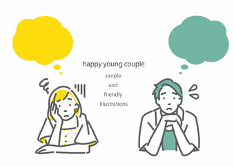 頬杖をついている若いカップル　シンプルでお洒落な線画イラスト