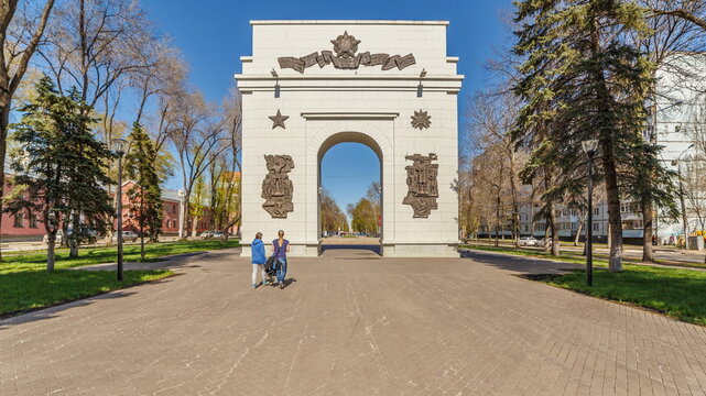 Russia, Samara, May 2016: Triumphal Victory Arch on the Alley of Labor Glory Spring sunny day.