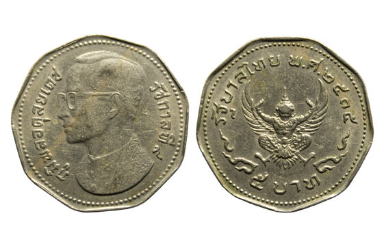 Ancient nickel coin five baht year 1972, Back and front shape Nine-sided of Thailand isolated on white background.