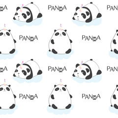 Vector. Hand-drawn pattern with pandas. Pandas with unicorn horn on the clouds. Panda lettering. Cute wallpapers for the nursery. Print for fabric.