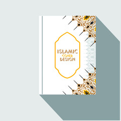 Islamic Vintage book layouts and design | Cover And First page or front page
