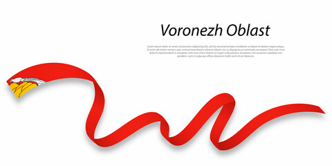 Waving ribbon or stripe with flag of Voronezh Oblast