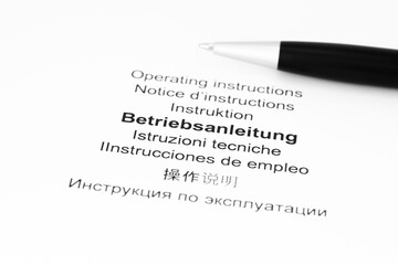 Mehrsprachige Betriebsanleitung
