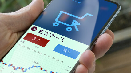 Japanese text, e-commerce etf fund data on smartphone ETF에 투자하면 투자자가 ETF 펀드를 사거나 팔 수 있습니다. 日本語テキスト