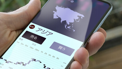 ETF에 투자하면 투자자가 ETF 펀드를 사거나 팔 수 있습니다. 日本語テキスト