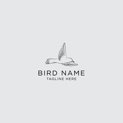 Animal bird logo icon design template flat vector