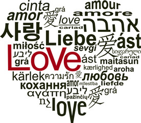 Fototapeta premium Vector ornate lettering positive quote. I love you text. Old style, vintage retro design. Gift card, poster, print for t-shirt and more, sticker, label and other.I Love You heart concept word cloud.
