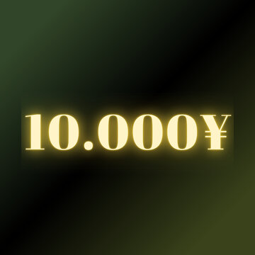 10.000&yen; promotion sale for website, internet ads, social media. Big sale and super sale coupon code yen, discount gift voucher coupon summer offer ends weekend (ien)