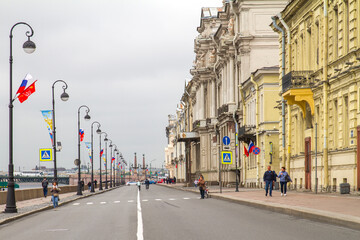 Ciudad de San Petersburgo o Saint Petersburg, pais de Rusia o Russia

