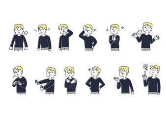 Naklejka premium いろいろな感情を表情やジェスチャーで表す男性のバリエーションセット2