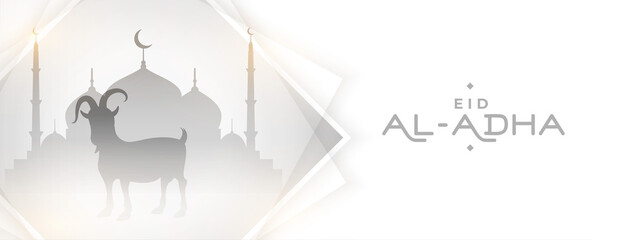 eid al adha mubarak  with goat and mosque elegant banner