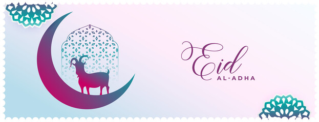 eid al adha festival banner with arabic floral goat and crescent moon