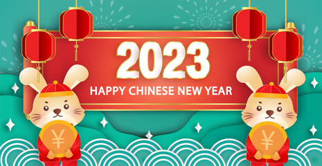 Fototapeta na wymiar Chinese new year 2023 year of the rabbit banner in paper cut style.