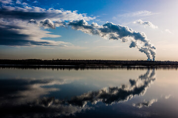 Nuclear Power Plant smoke reflection