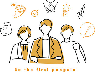 若い敏腕経営者たちのイラスト