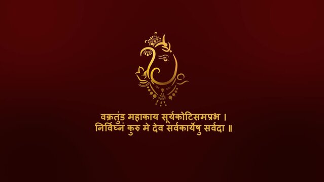 Lord Ganesh,  Indian Wedding Invitation, Ganesh Mantra Animation