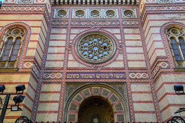 The Great Synagogue in Dohany Street in Budapest, Hungary. The Dohany Street Synagogue (Tabakgasse...