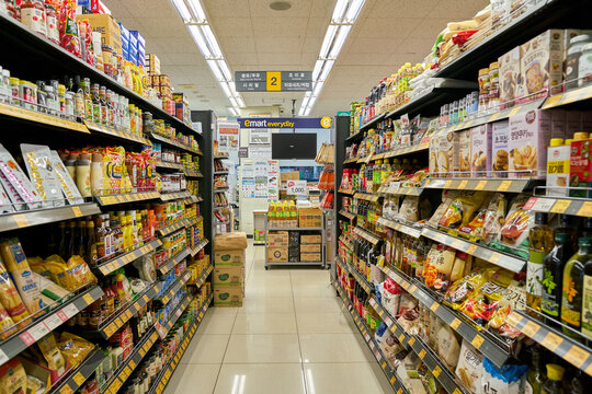 SEOUL, SOUTH KOREA - CIRCA MAY, 2017: inside a grocery store in Seoul. CU is a convenience store franchise chain in South Korea.