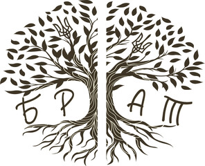 Model for laser engraving Zippo lighters. Composite drawing with the inscription brother for two lighters. the coat of arms of Ukraine blooms on the branches of the tree.