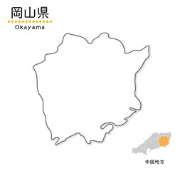 岡山県のシンプルな白地図、単純化した線画、地方と位置