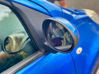 Car wing mirror
