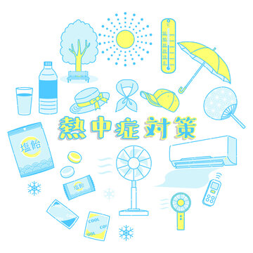 塩飴 Images Browse 149 Stock Photos Vectors And Video Adobe Stock