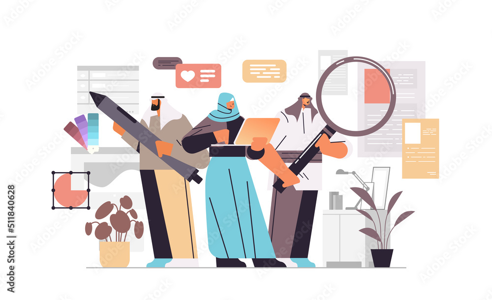 Poster digital designers programmer and analyst team working together developers optimizes software enginee