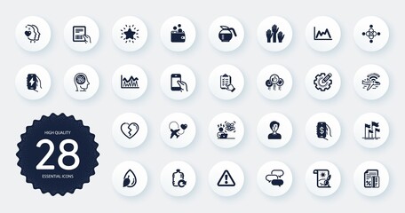 Set of Business icons, such as Settings gear, Investment and Broken heart flat icons. Credit card, Parcel invoice, Like web elements. Warning, Airplane wifi, Inclusion signs. Flags. Vector