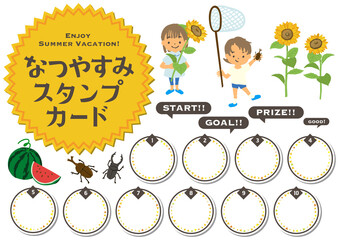 夏休みの スタンプラリー 見出し、飾り罫、イラストパーツのセット ベクターイラスト	