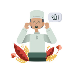 Illustration of a Muslim man adzan with bubble text in Arabic writing which means Allah is the God of Muslims