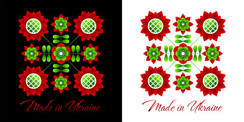Poster in Ukrainian style. Flat pattern based on Ukrainian embroidery on a black and white background. Made in Ukraine.
