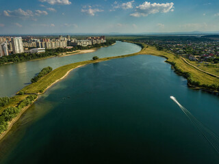 small aerial panorama of the lake near the western outskirts of the city of Krasnodar (South of...