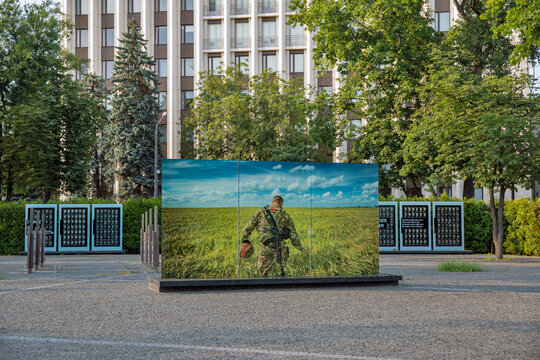 Park of Heroes in Dnipro, Ukraine.