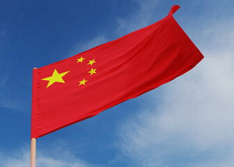 3d visualization, waving flag of the country, patriotic symbol of the state -  Republic of China