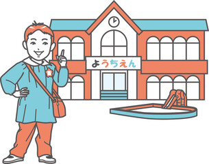 指を立てて話す幼稚園児　背景