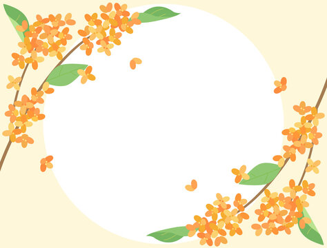 金木犀 Images – Browse 2,200 Stock Photos, Vectors, and