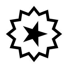 Juneteenth holiday symbol. A five-pointed star representing Texas, The Lone Star state, and freedom of African Americans in all 50 states, surrounded by a nova, a new star for a new beginning for all.