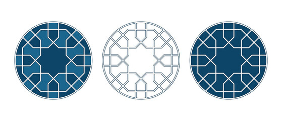 Set of Islamic traditional rosettes as a frame for greetings cards decoration with word Shukran. Shukran means thanks in Arabic Vector illustration.