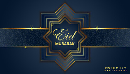 Eid Mubarak luxury banner background, eid Mubarak luxury background, luxury background 
