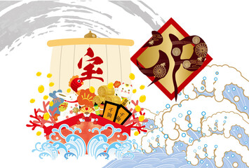 2023年卯年年賀状テンプレート素材　うさぎ　正月　和風　テンプレート　年賀　正月　新年