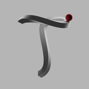 Three dimensional render of red sphere balancing on letter T