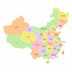 China political map with region names. Low detailed. Solid simple style. Pastel colours. Vector editable