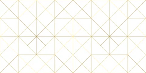 Fotobehang White seamless geometric pattern background. Gift wrapping paper, tile, wallpaper or design. © Hnnylanb
