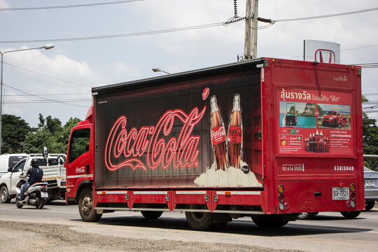 Coca Cola Truck (Coke)