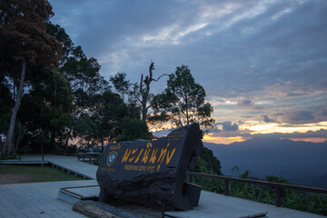 Kaeng Krachan National Park,Phetchaburi Province,Thailand on December 2,2016: Sunset sky at Panoen...